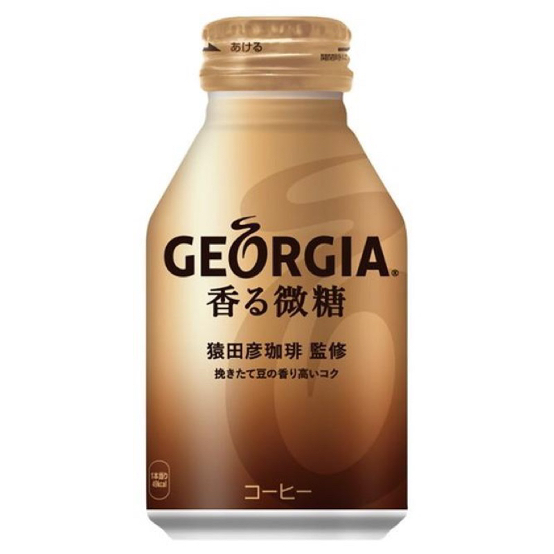 熱銷補貨到//日本進口//GEORGIA微糖咖啡 咖啡