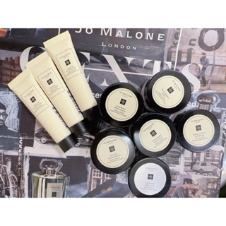 Jo malone 英國梨與小蒼蘭/夜來香/沒藥/海鹽/青檸羅勒柑橘/牡丹/含羞草/黑莓潤膚乳霜15ml 50ml