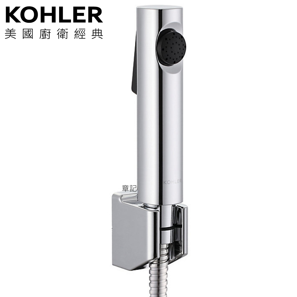 KOHLER Cuff 衛生沖洗器 K-R98100T-CP