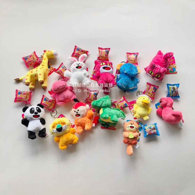 絕版！特價現貨🔥角色齊全！日本限定 金必氏Ginbis 愉快的動物餅乾娃娃吊飾 鑰匙圈 貓咪兔子熊貓大象長頸鹿鱷魚獅子