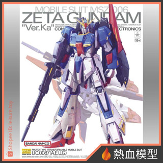 [熱血模型] BANDAI 萬代 鋼彈模型 1/100 MG 鋼彈Z Z鋼彈 zeta Ver.Ka