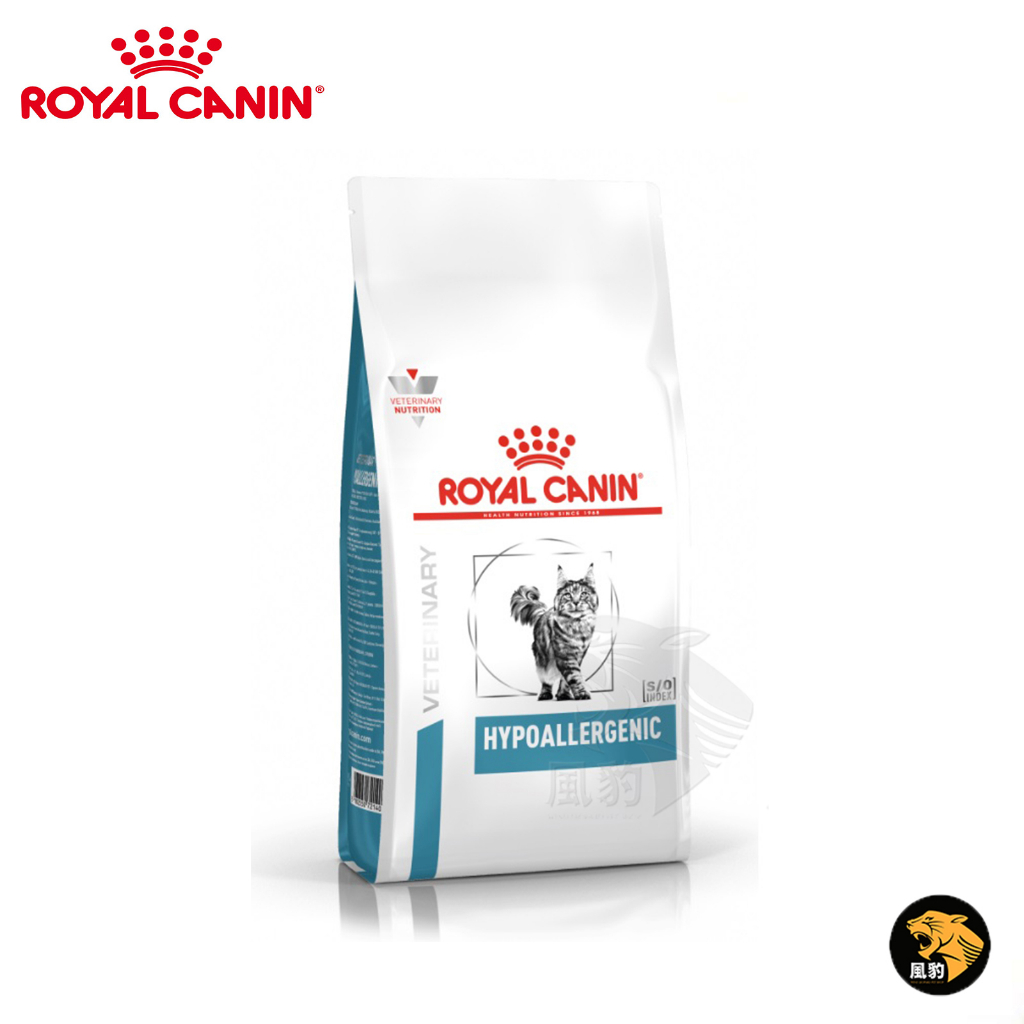 法國皇家 ROYAL CANIN 貓用 DR25 低過敏配方 2.5KG 處方 貓飼料