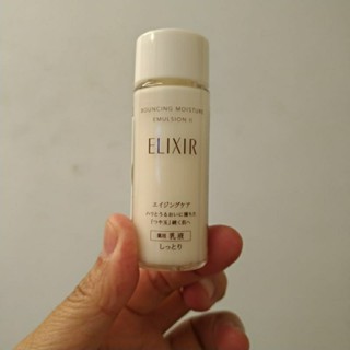 【全新買就送小禮】 (滿百出)資生堂 EIXIR 怡麗絲爾 膠原彈潤精華乳 滋潤型18ml 隨身瓶 便宜賣