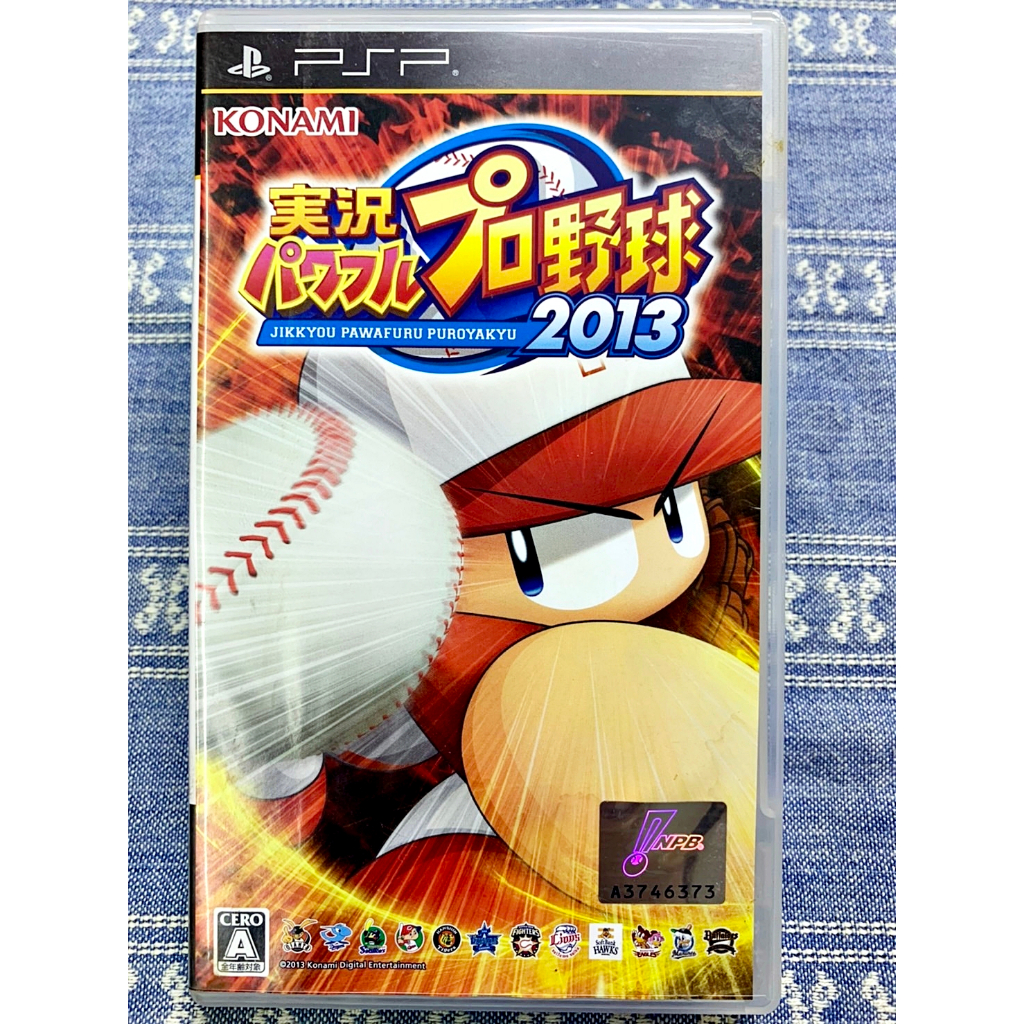 歡樂本舖 PSP 實況野球 2013 日本 野球 職棒 棒球 日版 K4