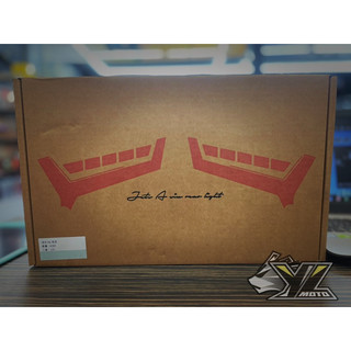 《Y.L御林車業》-Apexx A6尾燈組JETS SR SL