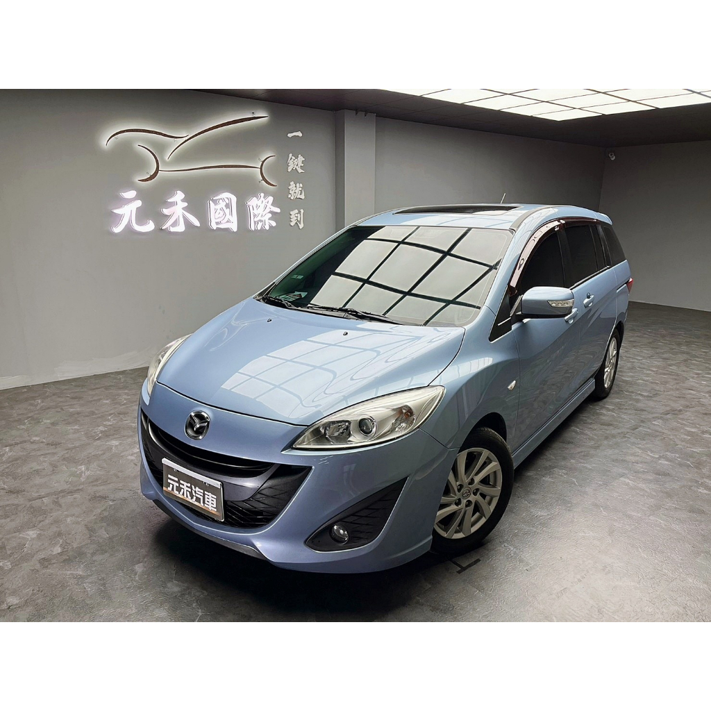 2013 Mazda5 七人座尊爵型 實價刊登:37.8萬 中古車 二手車 代步車 轎車 休旅車