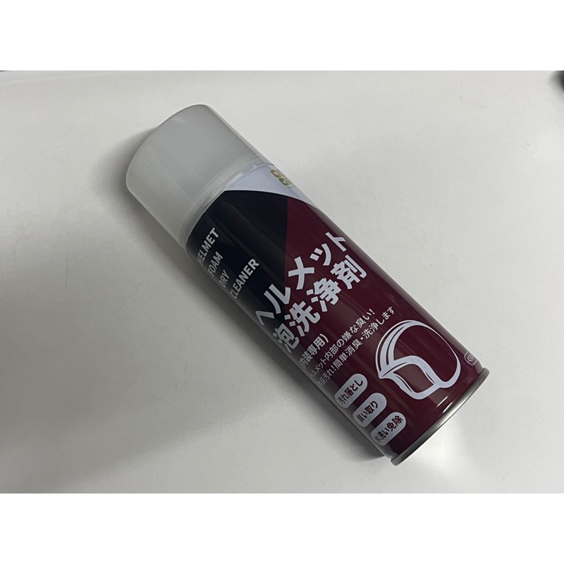 全新現貨✨日本CLH安全帽泡泡清潔慕斯450ML