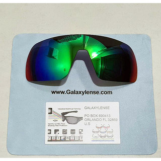 新品日本進口偏光OAKLEY SUTRO Jade Iridium Polarized 原廠交換鏡片