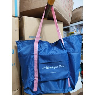 (板橋雜貨部) 韓漾巧收旅行袋 韓版行李拉桿包 大容量收納袋(55X38公分)
