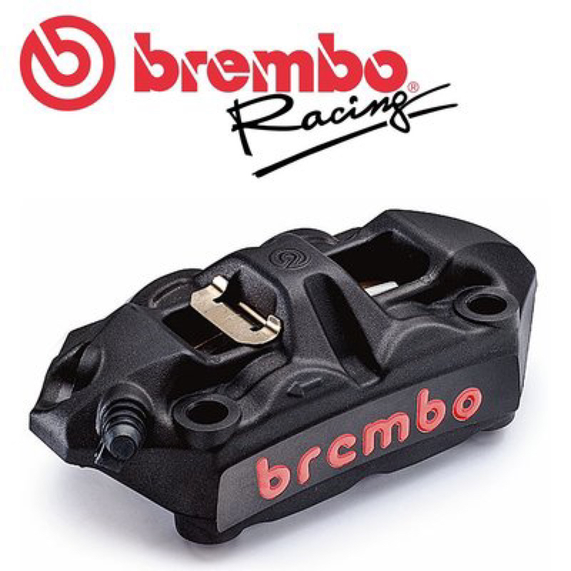 大綸國際🌍 BREMBO DUCATI 939 對四輻射卡鉗 AK550「 豐年曆 國際正品 🌍 」