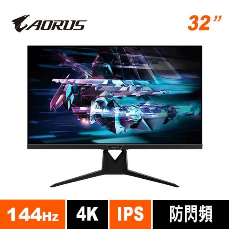 技嘉GIGABYTE螢幕 AORUS FI32U 32型 HDMI2.1 HBR3 KVM5 真4K電競螢幕