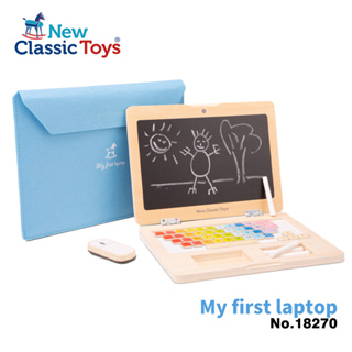 荷蘭New Classic Toys 我的第一台筆記型電腦-18270 認知學習/統感玩具/幼兒畫板/擬真小電腦