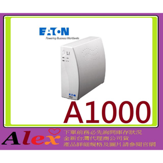 Eaton 飛瑞 UPS A1000 A-1000 離線式 不斷電系統 UPS