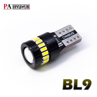 【PA LED】T10 W5W LED 解碼燈泡 19晶 CANBUS 防故障燈 室內燈 小魚眼 小燈 BL9
