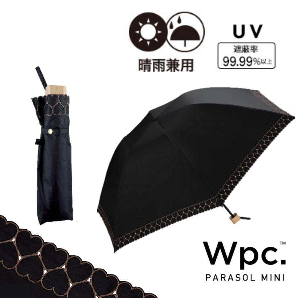 極美品:sparkles:CHIKAZAWA 日傘 雨傘 遮光99%%以上 | www