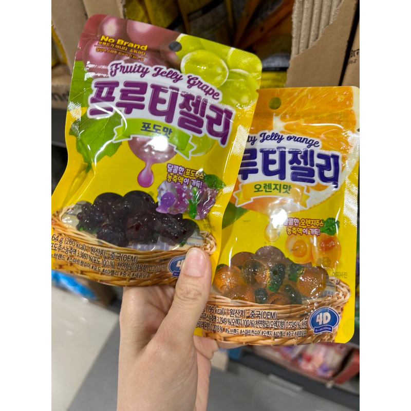 韓國 馬鈴薯 餅乾 脆餅 零食 crispy 水果軟糖 軟糖 jelly  糖果 韓國直送 葡萄