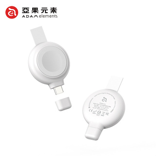 🔥現貨 快速出貨🔥【亞果元素】OMNIA A1+ Apple Watch 快充版磁吸無線充電器