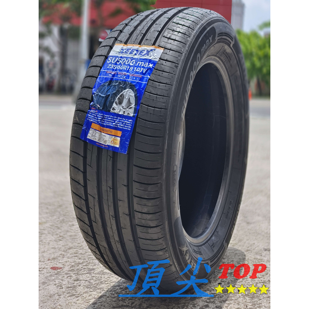 【頂尖】全新輪胎 235/60-18 ZEETEX SU5000 美國品牌 泰國製造 非大陸胎