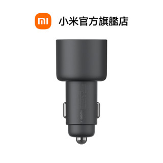 Xiaomi 車用充電器 1A1C 快充版 (67W)【小米官方旗艦店】