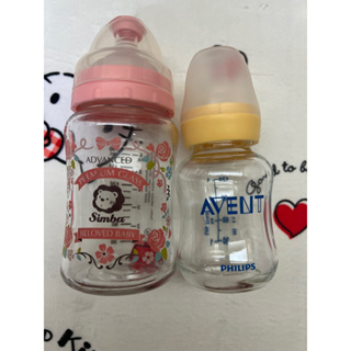 小獅王玻璃奶瓶180ml/Avent標準奶瓶120ml