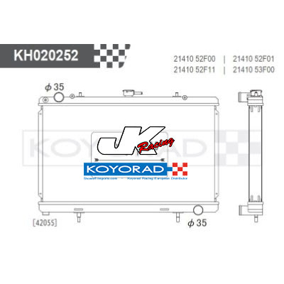 KOYORAD 總代理公司貨NISSAN 180S/200SX/240sx S13.S14 全鋁水箱 KH020252