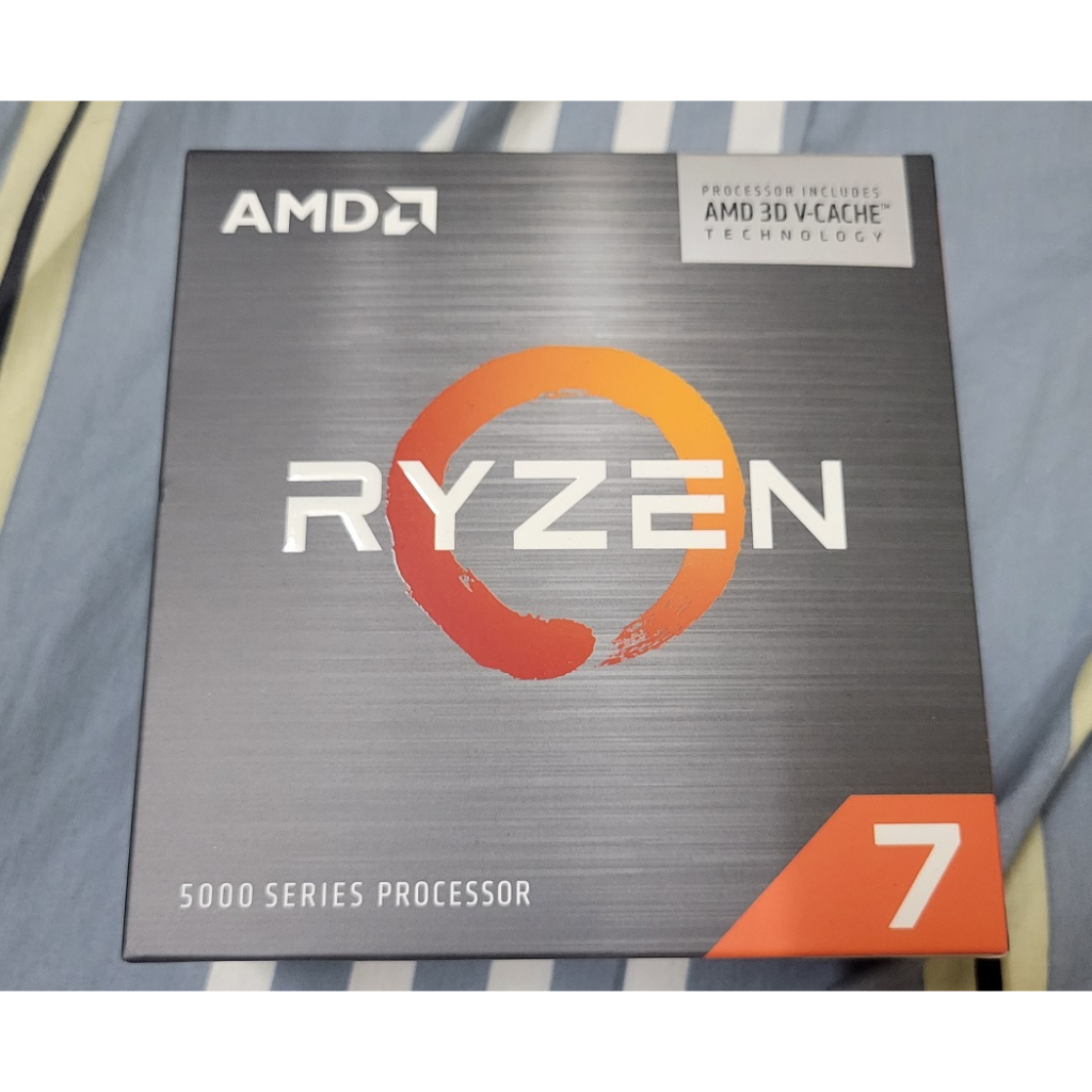AMD 5800X3D CPU