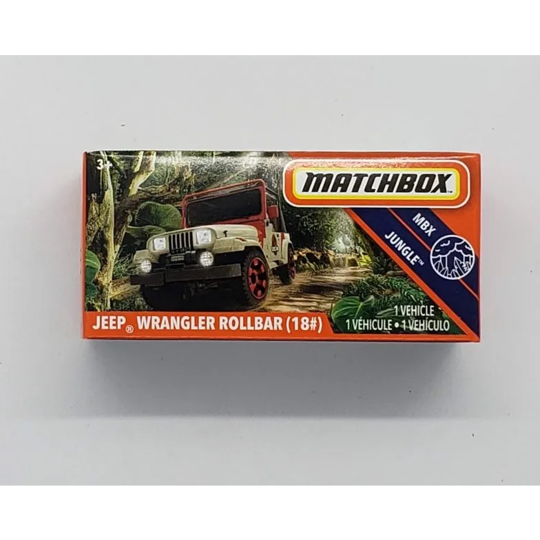 MATCHBOX 火柴盒 JEEP WRANGLER 牧馬人 吉普車 侏羅紀公園 恐龍