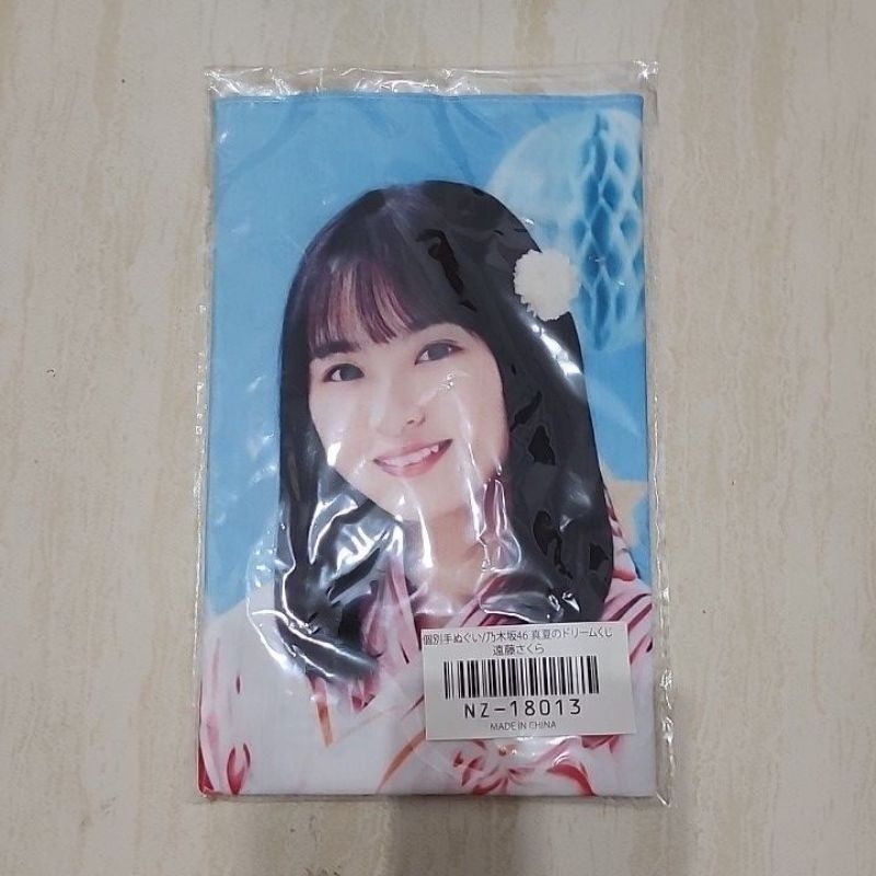 乃木坂46 山下美月 直筆サイン入り のぼり（乃木坂46 山下美月