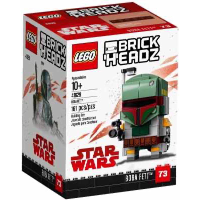 (已絕版)(台樂貨)樂高41629波巴費特方頭lego boba fett brick headz【現貨】