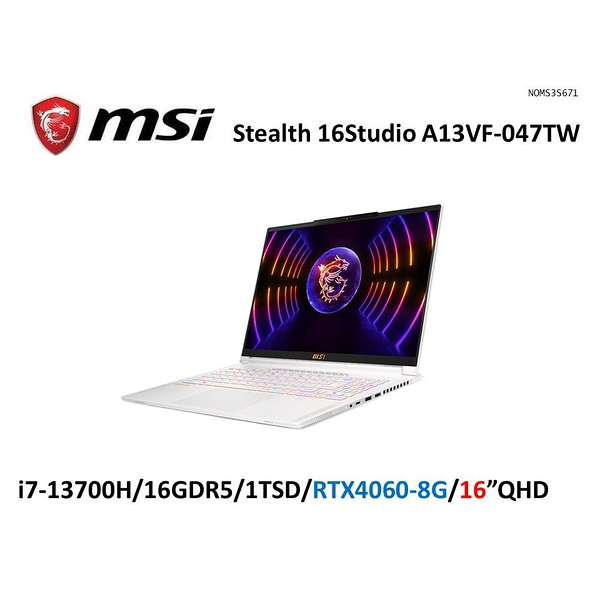 全新未拆 MSI微星 Stealth16 Studio A13VF-047TW  16吋創作者筆電