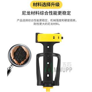 《 五匹 MWUPP osopro⭐專用配件 》機車 自行車 摩托車 水杯架 飲料架