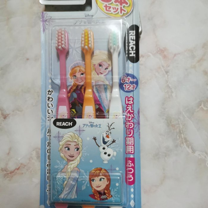 【禎湘閣】日本境內版牙刷 冰雪奇緣 愛莎公主 牙刷 3入一組 兒童牙刷 幼兒牙刷 愛刷牙 寶寶牙刷