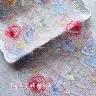 絕美!《iAsa愛莎の》手作材料✂日產繁花似錦系列玫瑰山茶花暈染漸變彈性彈力蕾絲diy洋裝禮服內衣髮圈寵物材料