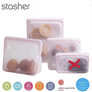 美國Stasher白金矽膠密封袋3件（石英粉）