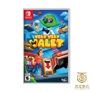 【就是要玩】現貨 NS Switch 胡鬧泊車 中文版 合作派對遊戲 VERY VERY VALET 多人同樂遊戲