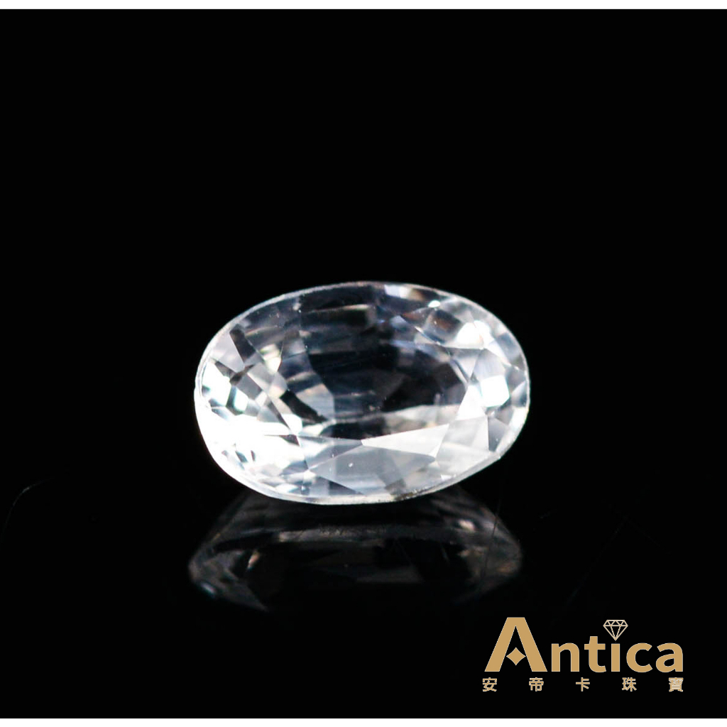[ANTICA] 白剛 0.63克拉 白色 橢圓 錫蘭 天然無燒 Sapphire 剛玉（經理推薦）安帝卡珠寶
