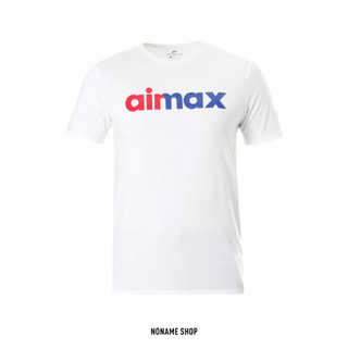 ⭐️無名商店⭐ Nike Air Max Logo Tee <892160>