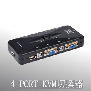 KVM 切換器 4 port 四進一出 電腦 VGA 共用螢幕 usb