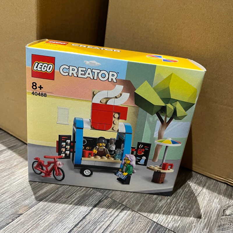 ||一直玩|| LEGO 40488 Coffee Cart 咖啡攤車 咖啡車