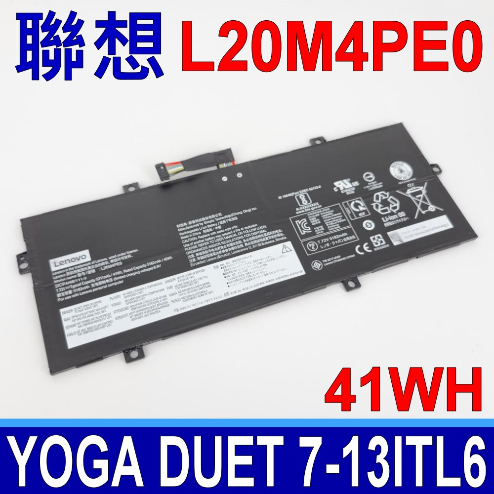 LENOVO 聯想 L20M4PE0 原廠電池 L20C4PE0 YOGA DUET 7-13ITL6