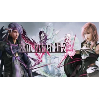 最終幻想13-2 Final Fantasy XIII-2 PC免安裝中文版下載