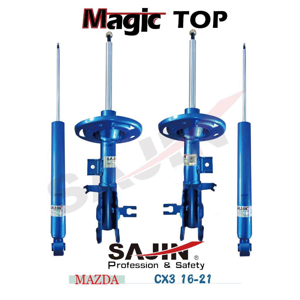 MAZDA CX3 09-14 / SAJIN Magic TOP 12段原廠型阻尼可調改裝避震器