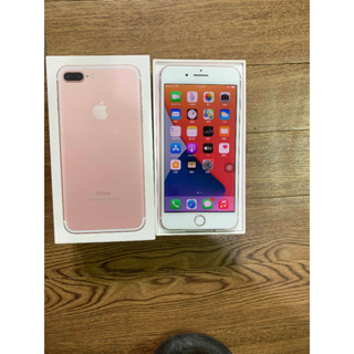 APPLE 玫瑰金 iPhone 7 PLUS 32G 台灣公司貨 (A491)