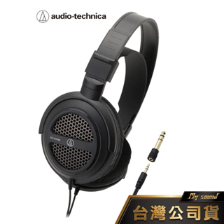 鐵三角 ATH-AVA300 開放式 動圈型 耳罩 頭戴式 耳機 耳罩耳機【台灣公司貨】