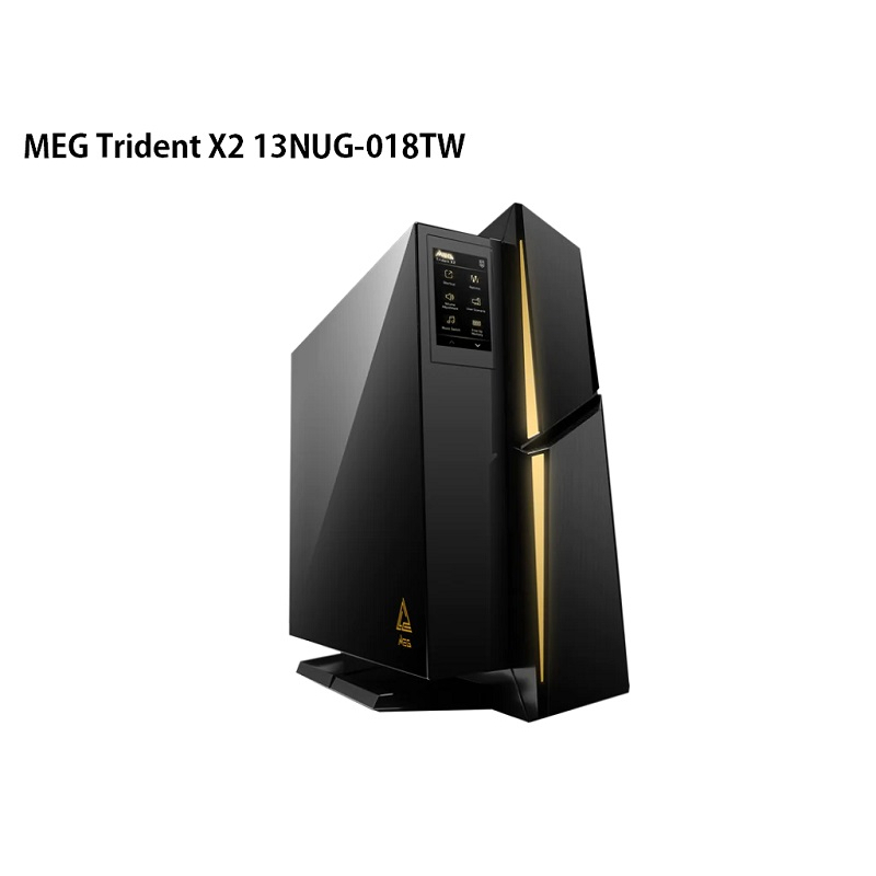 米特3C數位–MSI 微星 MEG Trident X2 13NUG-018TW 電競主機