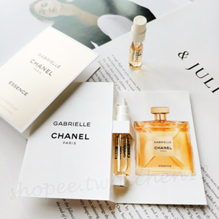 CHANEL 香奈兒 GABRIELLE 嘉柏麗琉金香水 1.5ml 針管香水 噴式 原廠公司貨 現貨 淡香精 試管體驗