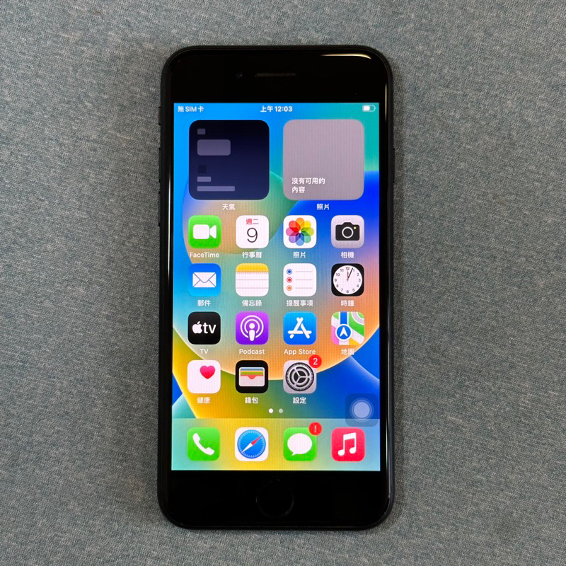 iPhone se3 128G 黑 9成新 功能正常 二手 IphoneSE3 SE 3 4.7吋 螢幕小刮傷 台中
