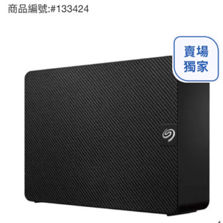 SEAGATE 10TB 3.5吋桌上型外接硬碟 桌上型擴充硬碟 STKP10000400-吉兒好市多代購