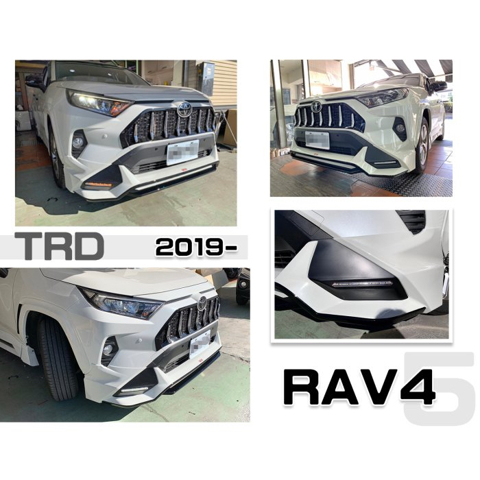 超級團隊S.T.G RAV4 5代 五代 2019-2023年 TRD版 前下巴 日行燈 側裙 後下巴 輪弧 輪拱
