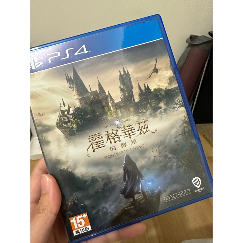 PS4 霍格華茲的傳承 中文版 二手